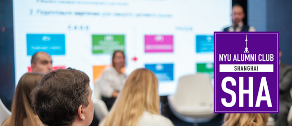 NYU Alumni Club in Shanghai AI